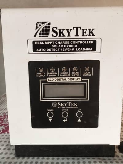 UPS & MPPT charger controller