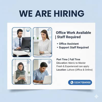 Online & Office Jobs Available – Male/Female housewife teacher