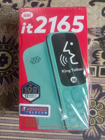 itel mobile Wtp 03204847881