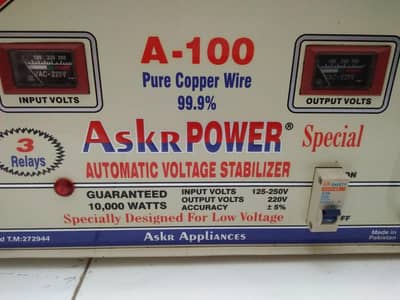 Askr powerful steplizer 10000watts
