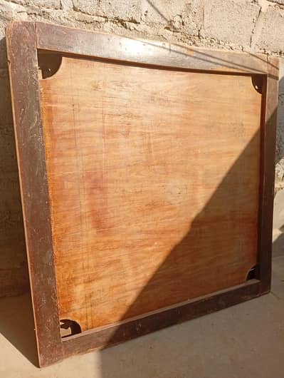 Dabu sall 4.5 bay 4.5 Ka he