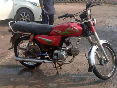 Road Prince bike 2016 model. . contact. 03027571740