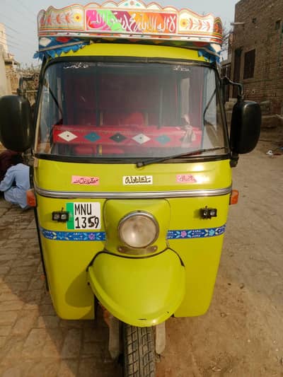 Sazgar Auto Rickshaw
