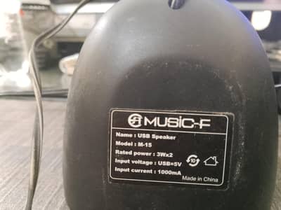 music f speaker local