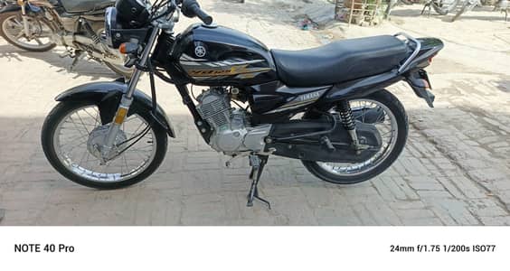 Yamaha YBR 125G 2023