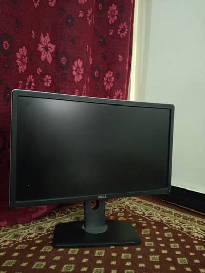 I'm selling My 24 inch monitor