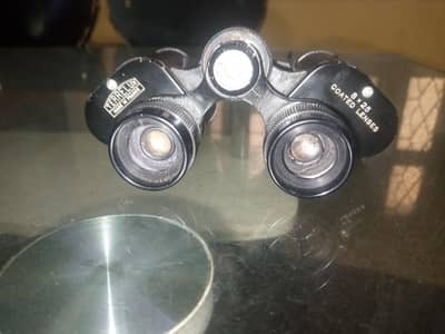 anitique binocular