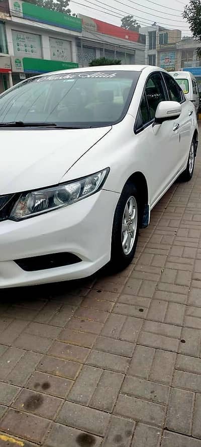 Urgent Sale Home Used