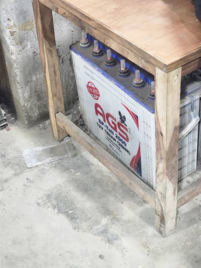 AGS original battery