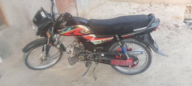 2021 k pehly month nikli h mery apny naam per h 03464911953 rabta no