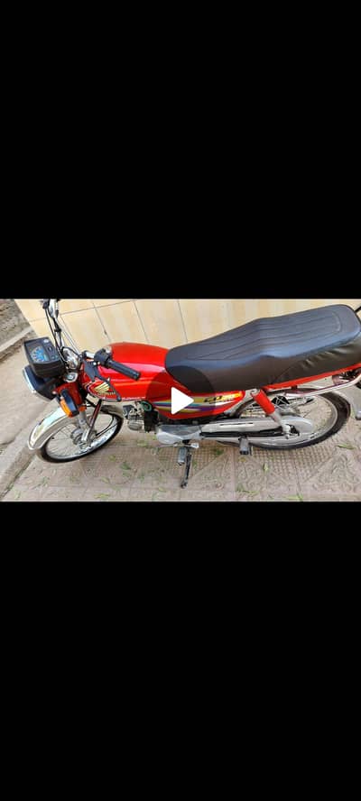 a1candishan arjant saal