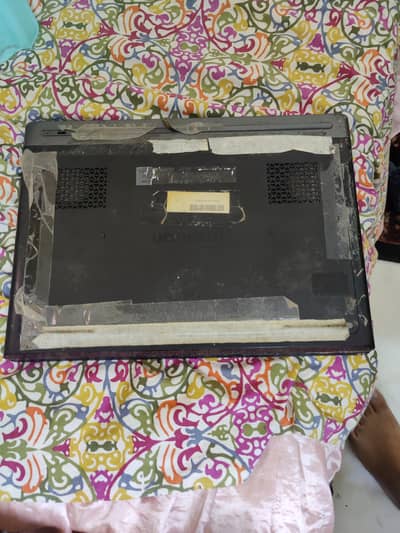 Dell Inspiron 7567 Gaming