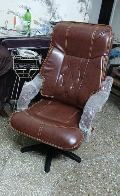 Executive chair