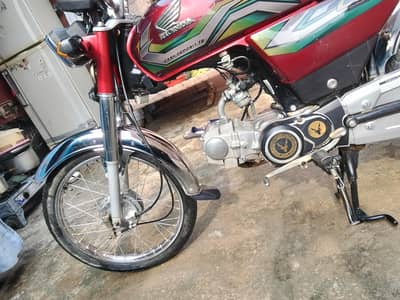Honda CD 70 allied for