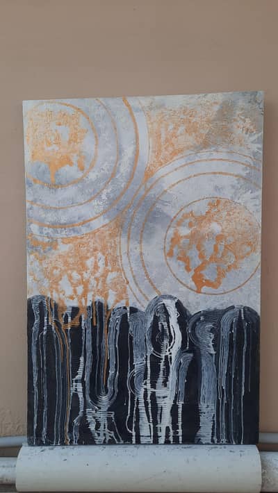 Abstract Art : Eclipse