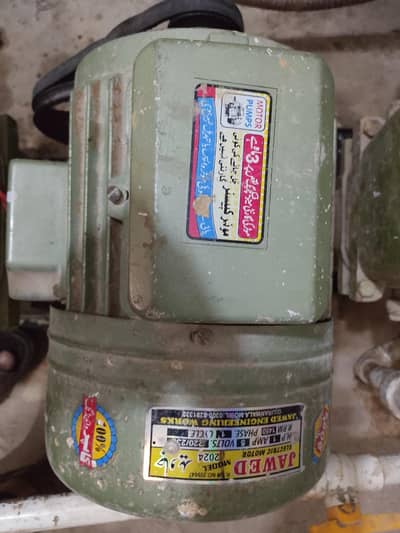 jawed electric motor for sale
