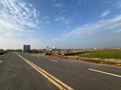 LDA City Lahore Q Block 5 Marla Plot For Sale