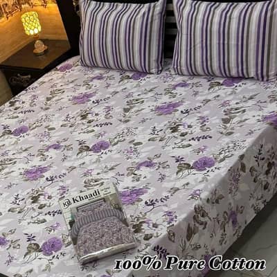 *: 3 Pcs Cotton Printed Double Bedsheet