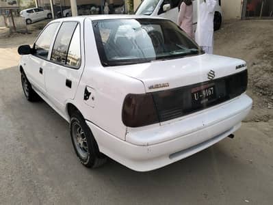 Japani margalla. (price almost final)