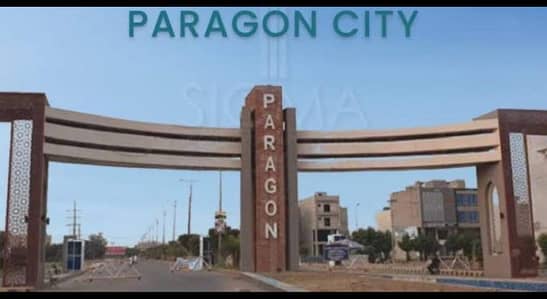 PARAGON CITY (2+2) KANAL PAIR