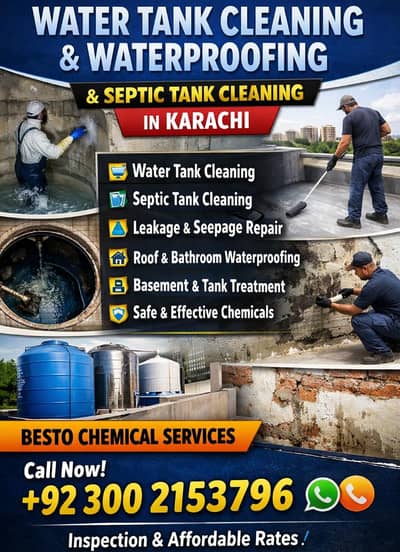 Water Tank Cleaning & Waterproofing | Septic Tank Cleaning | Karachi