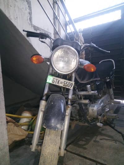 only interested person can contact