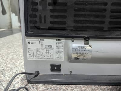 Down Model Japanese Heater