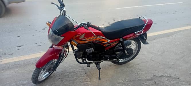 Honda Prider