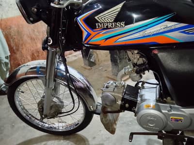 imprees 2024 model letter pa he  conditions 10 by 9