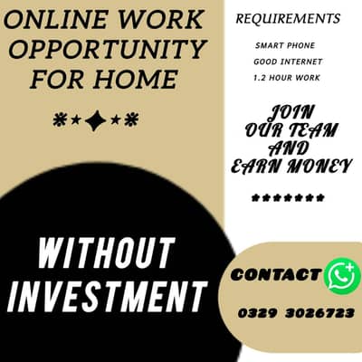 online work from hone