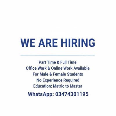 We are hiring male and female staff