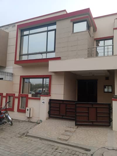 5 Marla House For Sale In Paragon City Lahore