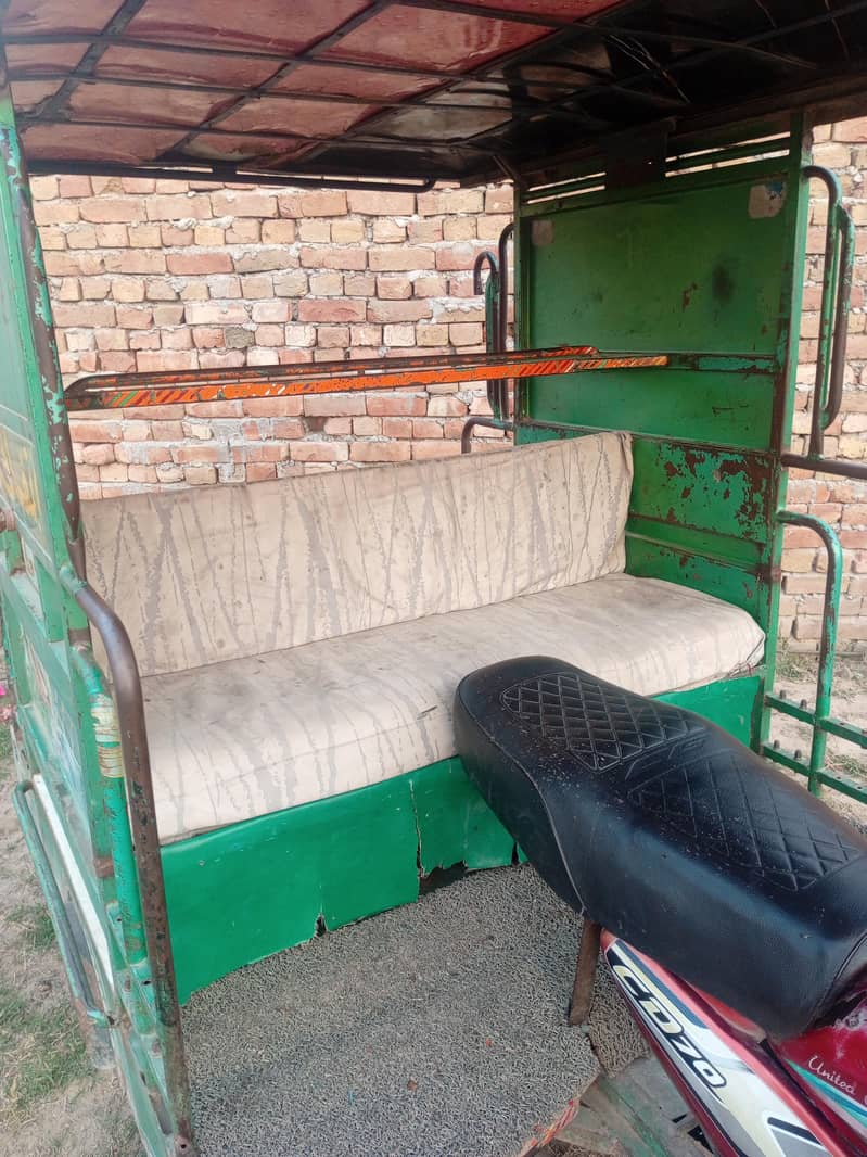 Rickshaw 4
