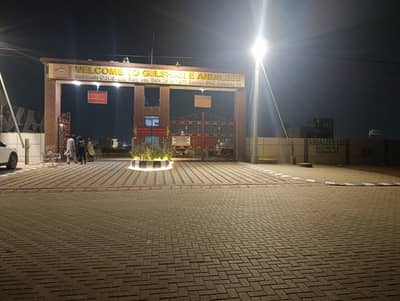 Plot for sale in Andaleeb Society, scheme 33, Karachi