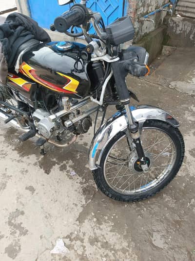 Honda CD 70