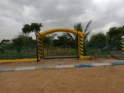 Prime Location West Open Plot For Sale In Andaleeb Society