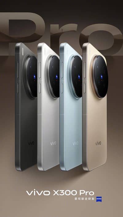 Vivo X300 Pro 16/512