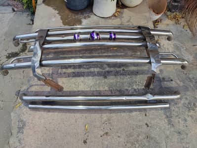 Front And Back Bumper Guard