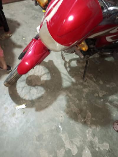 Chkpoot road princ 100 cc 03054598743