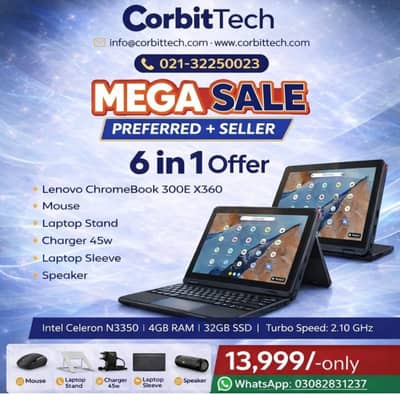 Lenovo Chromebook 300E X360|Touch & 360°| 4GB RAM|32GB SSD | 6in1 deal