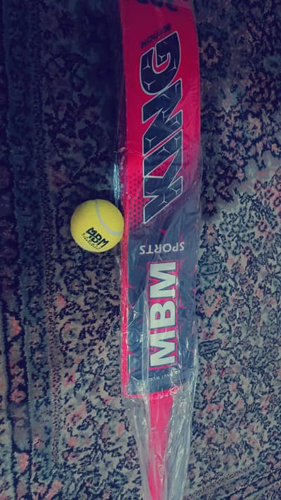 MBM king addition cricket bat 2026