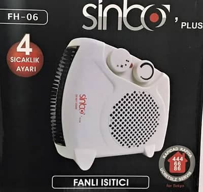 sinbo PLUS HS-311 Room Heater Fan!