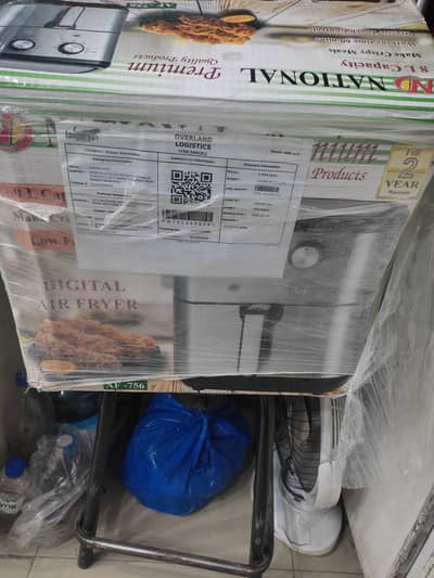 box packed air fryer