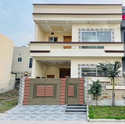 This Is Your Chance To Buy Prime Location House In Citi Housing Society