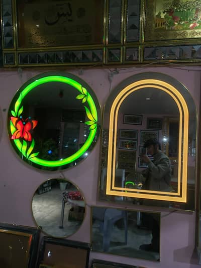 lite wala mirror
