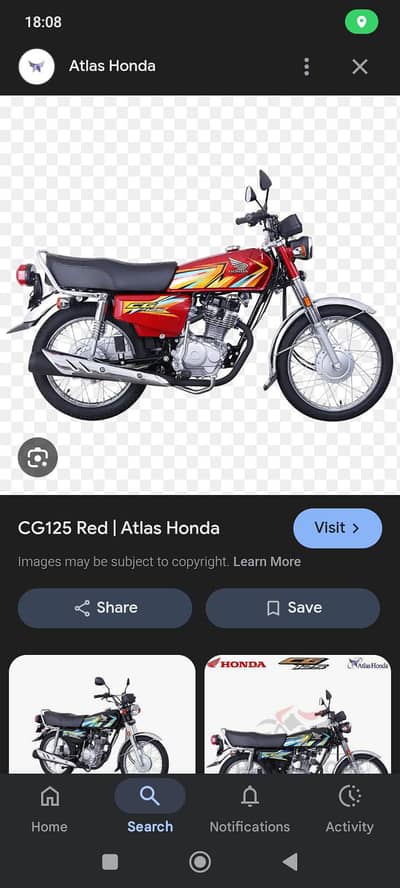 honda 125 2025 model only 13 kilo metr chali ha zero metr ha bikkul