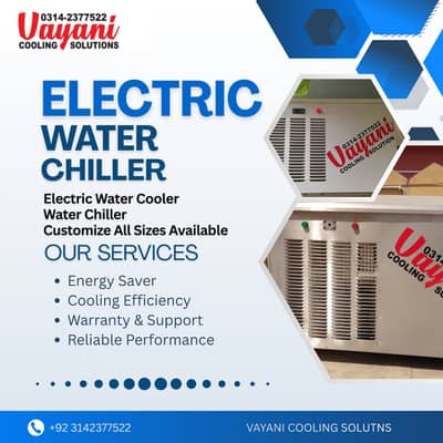 ELECTRIC WATER COOLER/ ELECTRIC WATER CHILLER