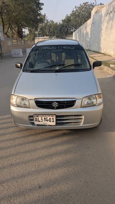 Suzuki Alto VXR 2006