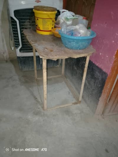 dasti lohay ki maiz hay