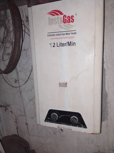 12 litter instant geyzer